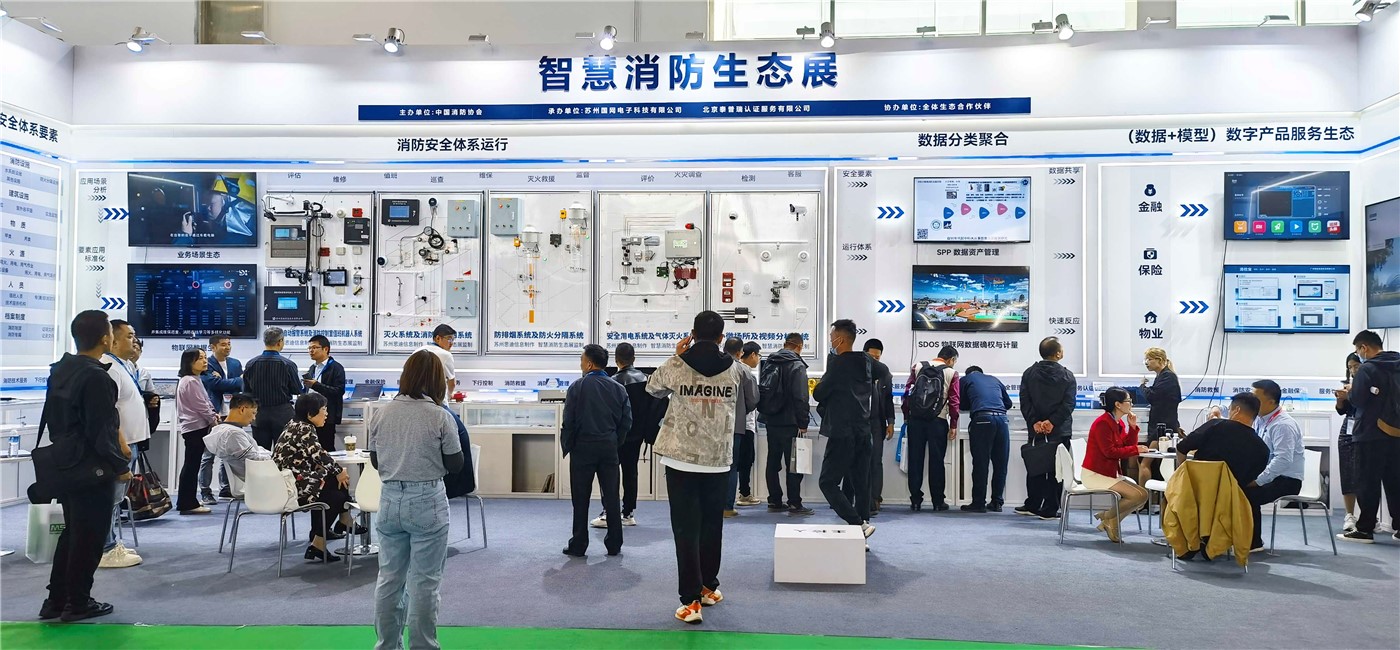 1709102489757594.jpg 微信圖片_20231016135157.jpg