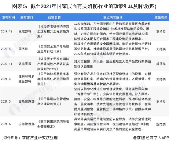 1709271553948684.jpg 020935562094.jpg