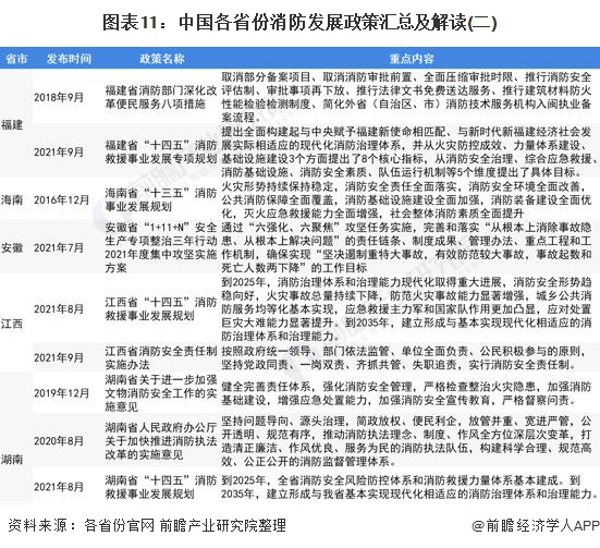 1709271716257688.jpg 020938528006.jpg