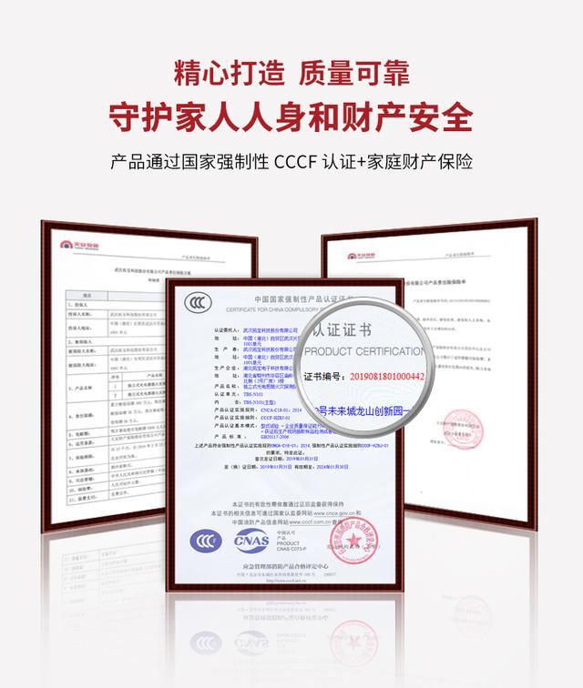 1709274623363341.jpg 181515363258.jpg