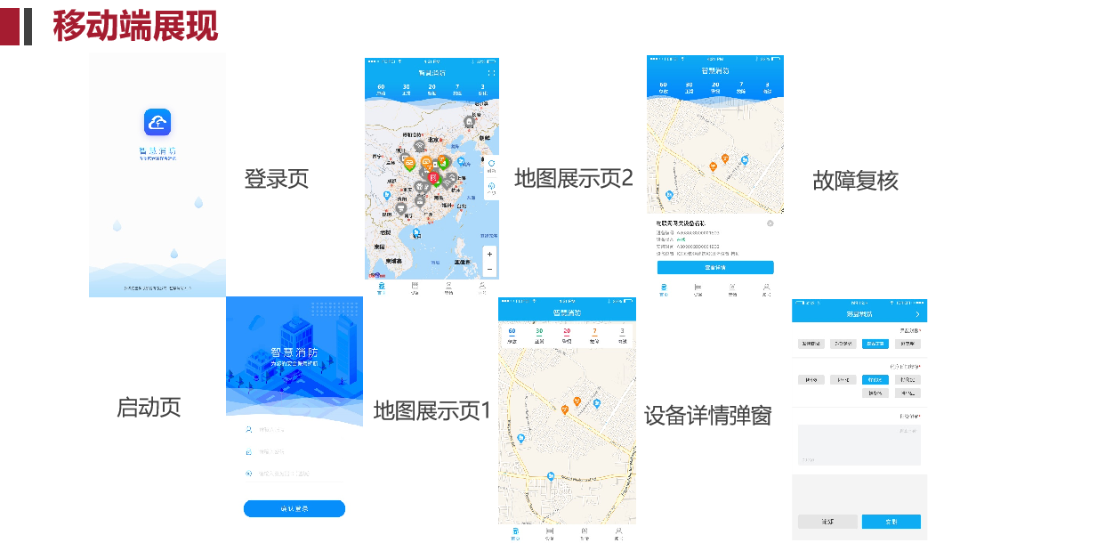 1709278436645381.png 240939263440.png