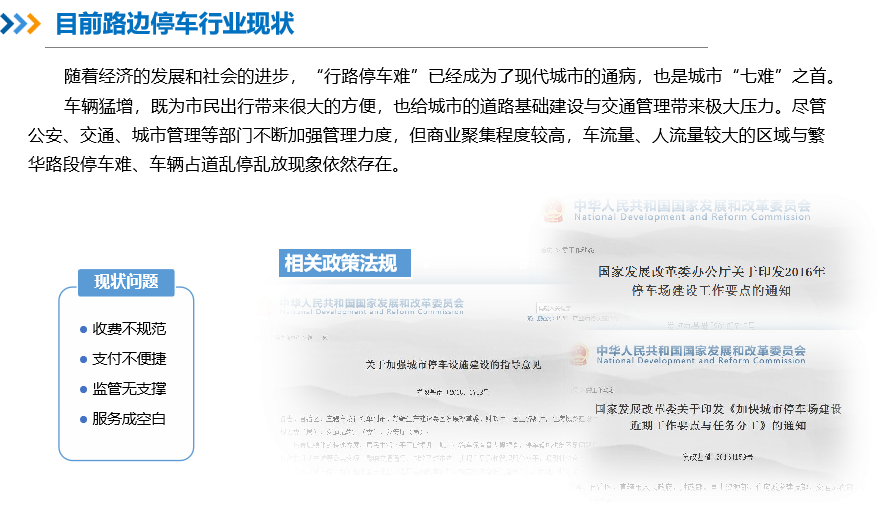 1709530213169613.png 221537341203.png