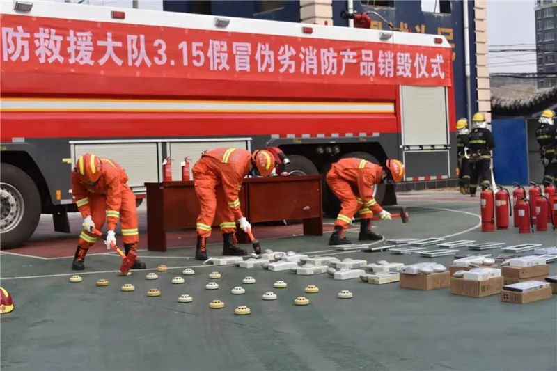 1709530220282778.jpg 021345272004.jpg