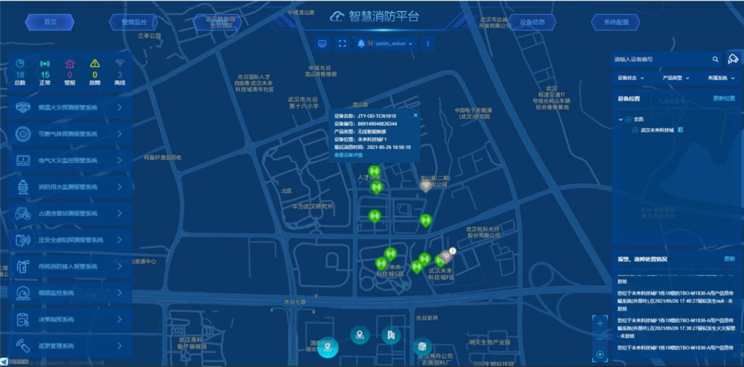 1709531915710120.jpg 010854355420.jpg