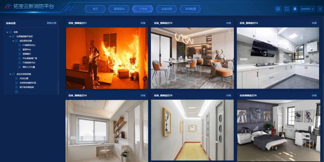 1709532024932959.jpg 010854376834.jpg