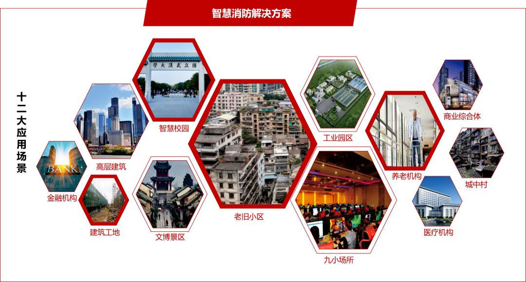 1709532042801112.jpg 010854374076.jpg