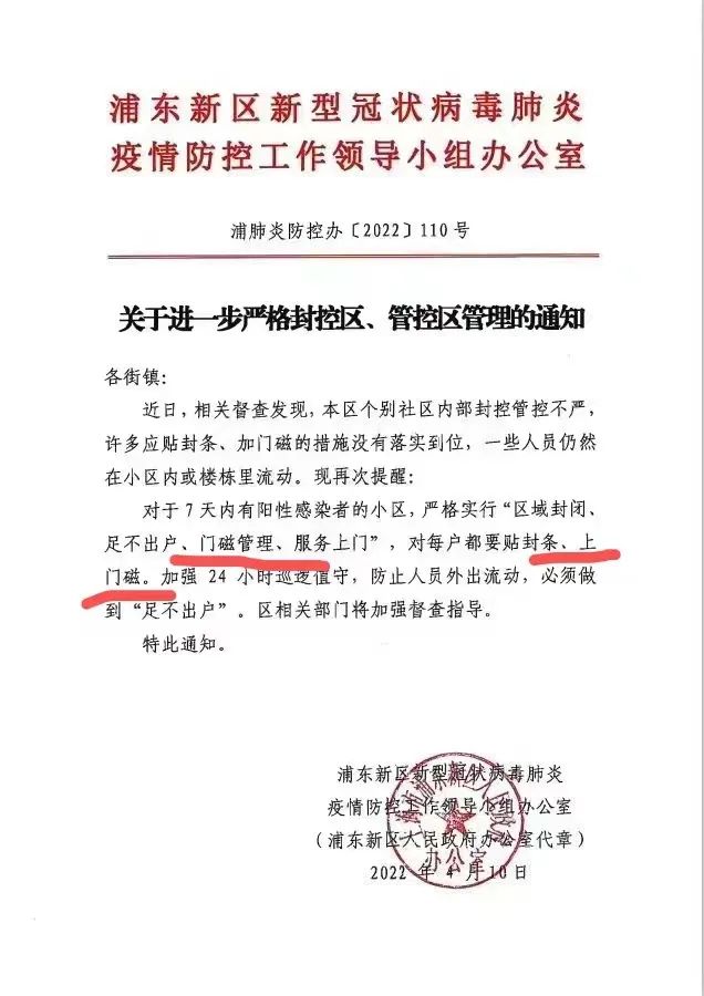 1709532191874180.jpg 200914286012.jpg