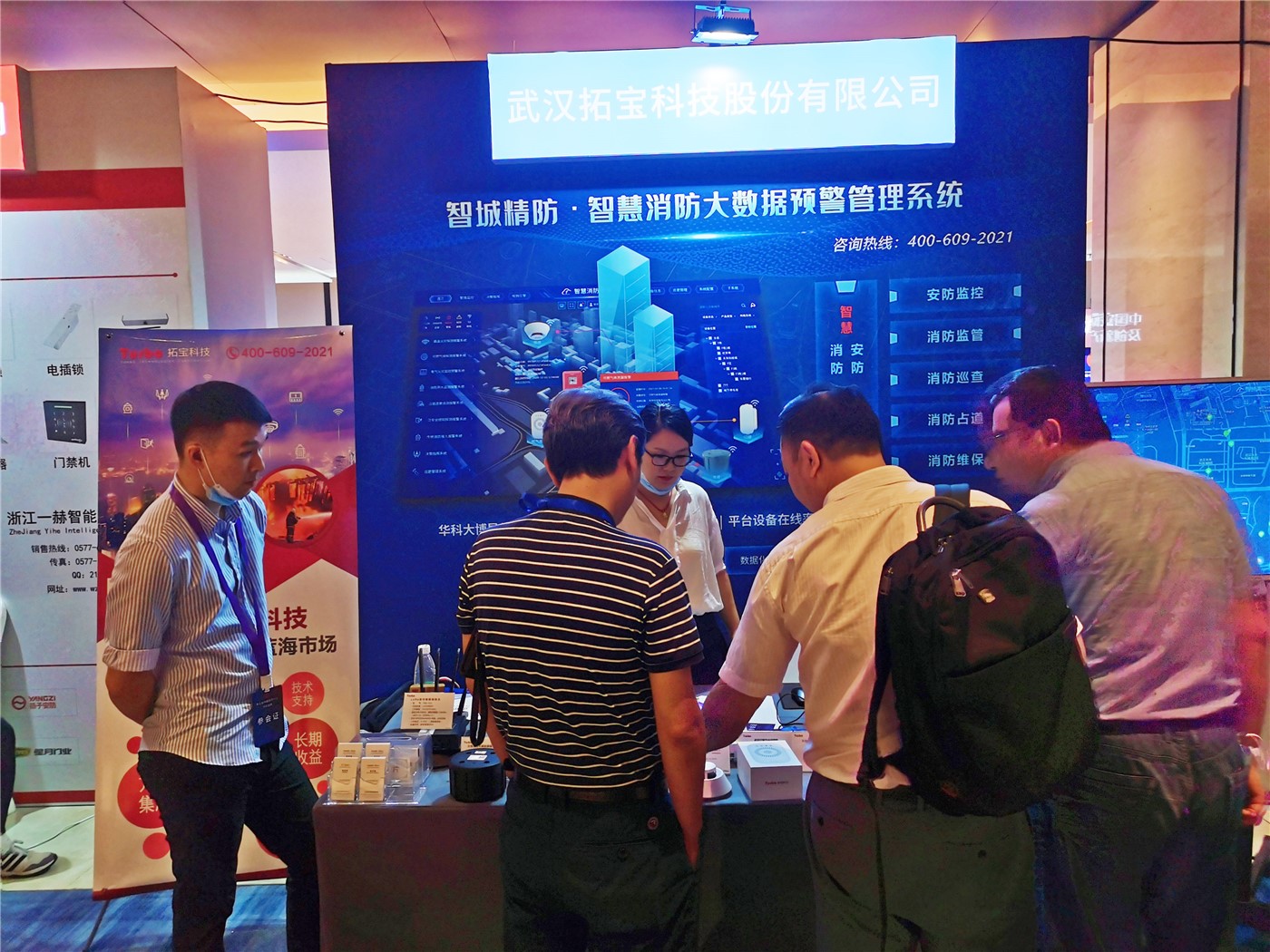 1709541024815346.jpg 271334434854.jpg