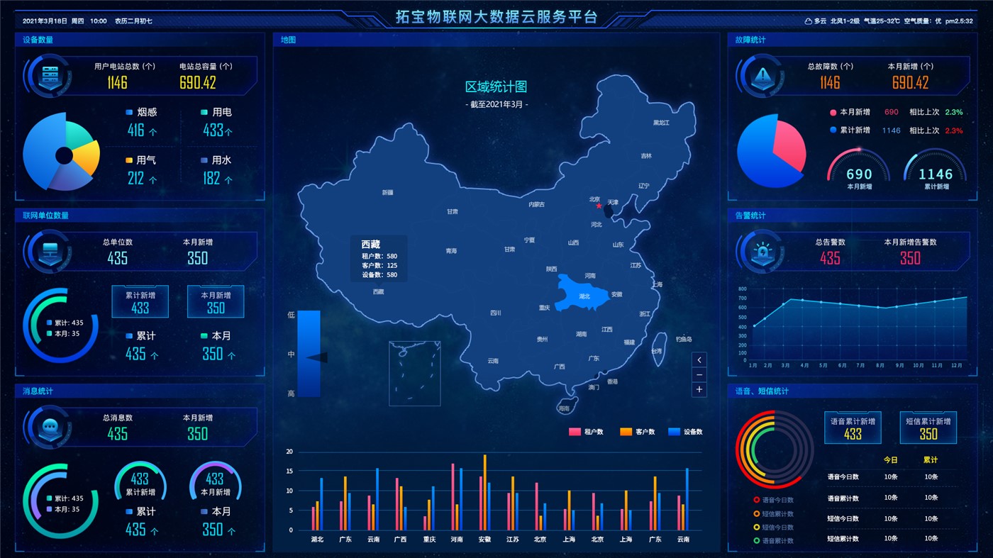 1709541828281190.jpg 271335545531.jpg