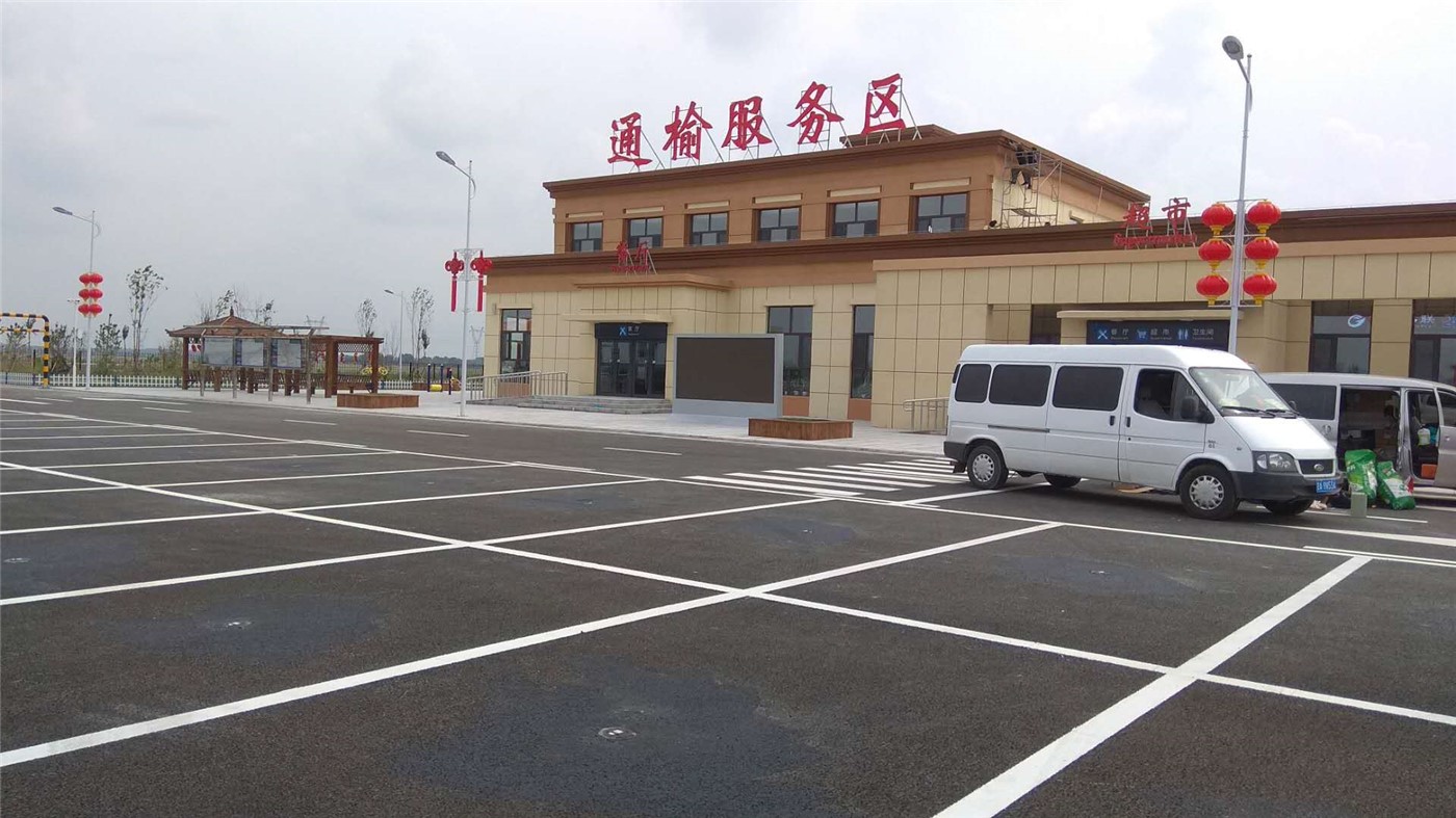 1709543943998910.jpg 301539245391.jpg