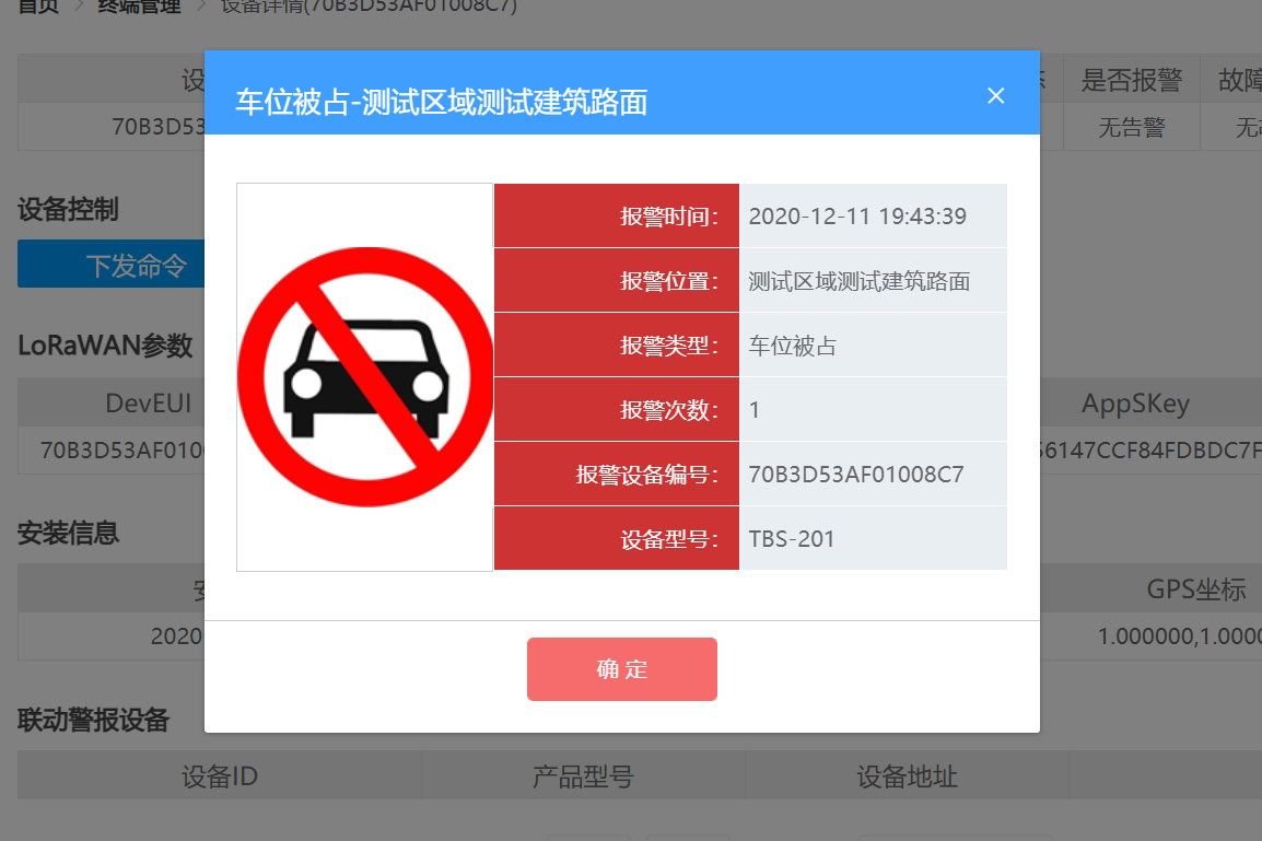 1709545430812594.jpg 141621059333.jpg