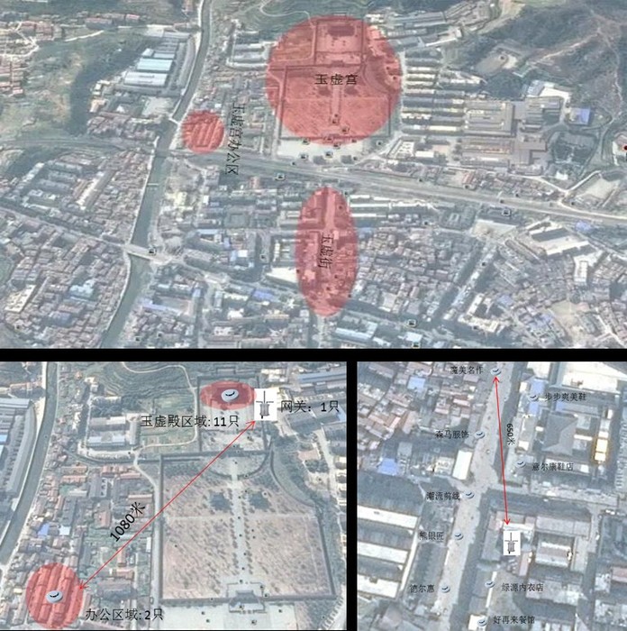 1709812578287933.jpg 131149549110.jpg