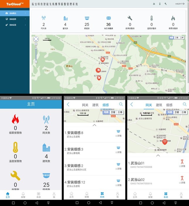 1709812585293478.jpg 131150213990.jpg