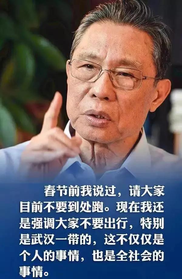 馳援武漢！共抗疫情，拓寶科技捐贈醫療物質(zhì)